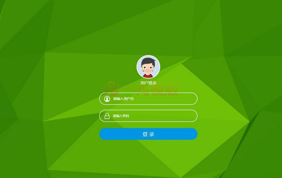 图片[1]-PHP客户关系管理OACRM商品进销存销售管理合同订单库存财务管理跟单源码-万源库