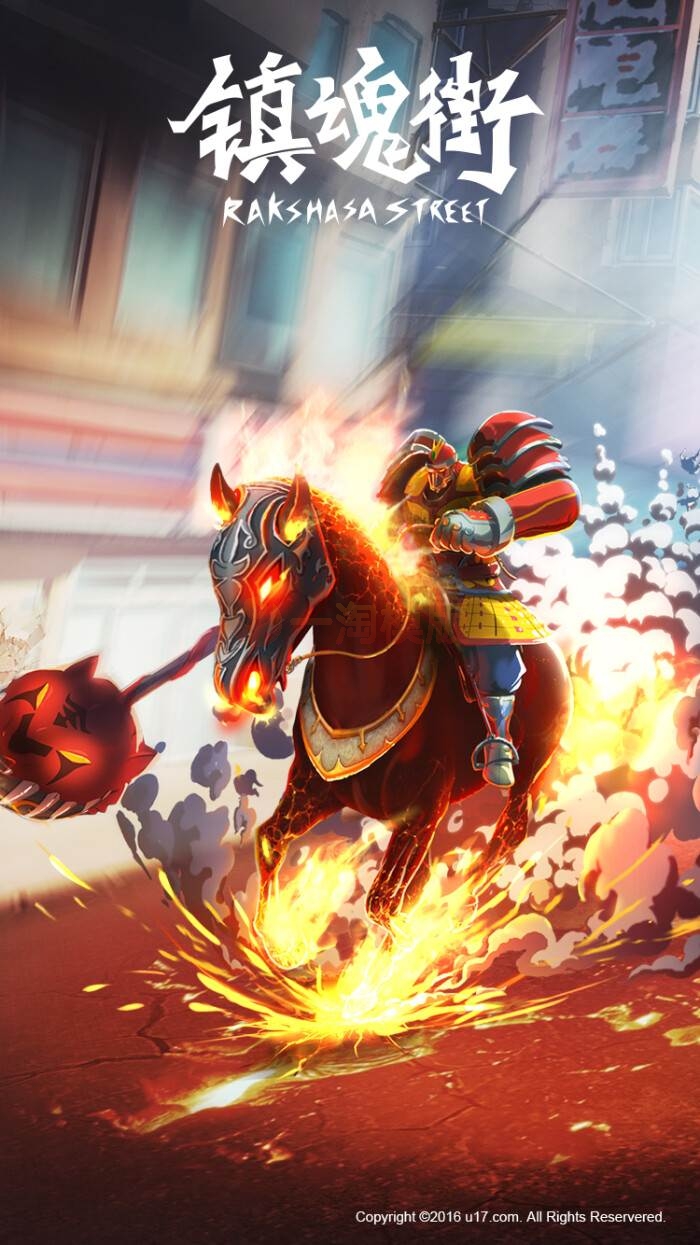 图片[1]-8月整理 三网H5卡牌游戏【镇魂街H5】Win一键即玩服务端+GM授权后台-万源库