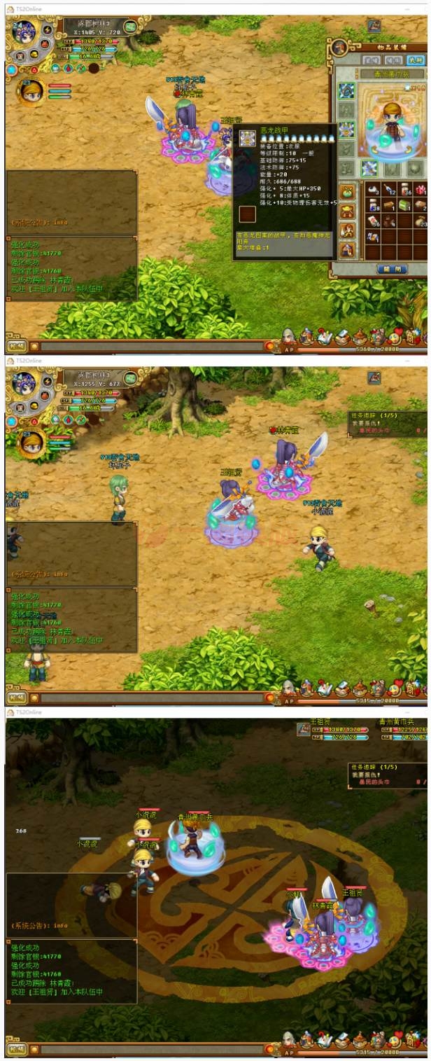 图片[1]-吞食天地2单机版狼烟再起-万源库