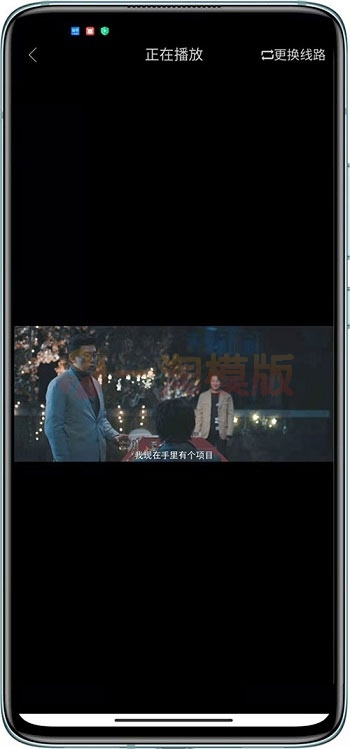 图片[1]-某宝卖钱的 Thinkphp内核全新优化UI界面影视双端源码-万源库