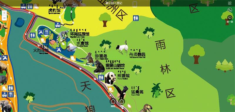 地图可视化制作v1.0.15新增功能支持复制或分享链接到某个场景-万源库