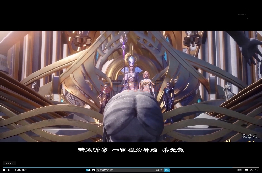 图片[2]-最新哔哩bilibili视频弹幕播放器带后台版本完整无错-万源库