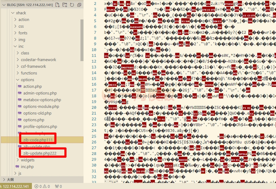 wordpress子比主题最新V5.7全开源破解版无后门-万源库