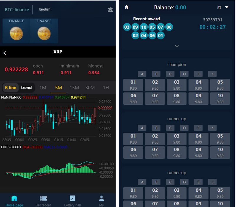 二开版聚星微盘聚星源码-支持pc +h5自适应 – 英文+游戏+时间盘-万源库