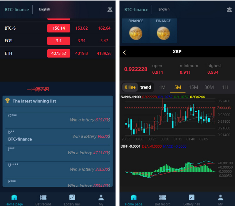 图片[2]-二开版聚星微盘聚星源码-支持pc +h5自适应 – 英文+游戏+时间盘-万源库