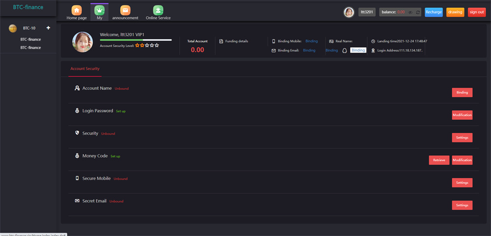 图片[3]-二开版聚星微盘聚星源码-支持pc +h5自适应 – 英文+游戏+时间盘-万源库