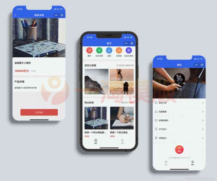 追格积分商城小程序(多端) v1.0.2基于WordPress + UniApp 开发的多端积分商城小程序-万源库