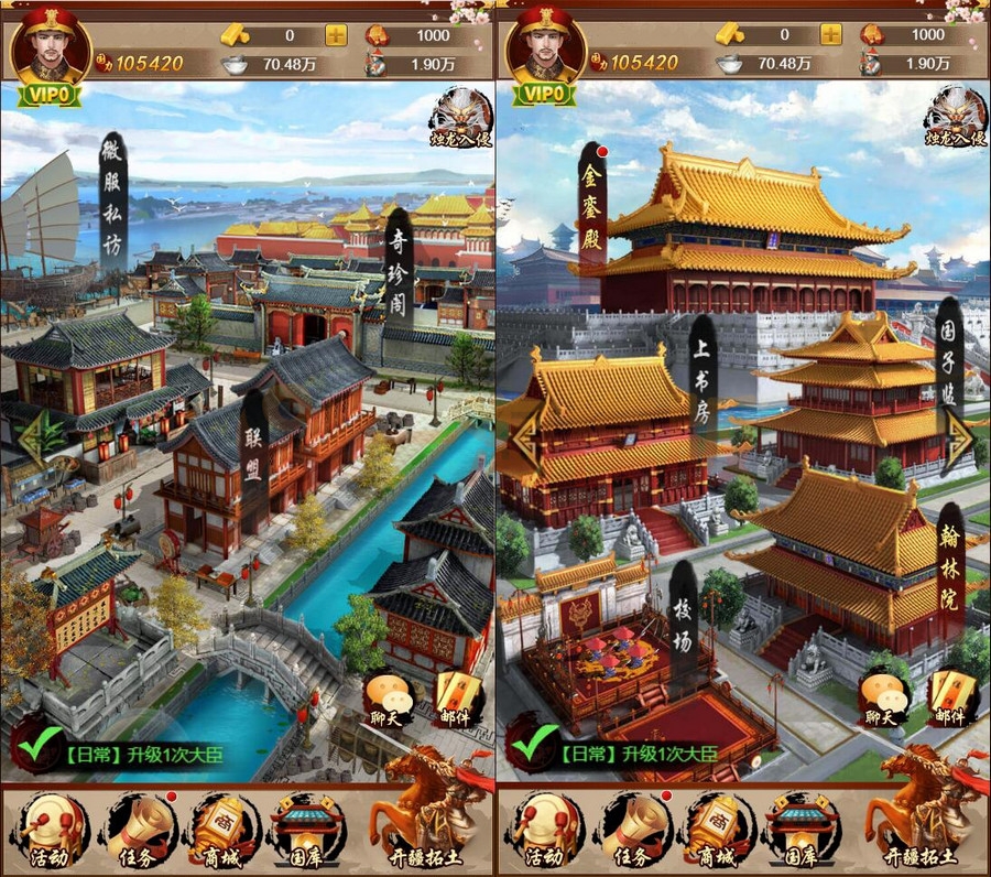 图片[2]-2月整理 三网H5游戏【真龙天子H5】Win半手工服务端-万源库