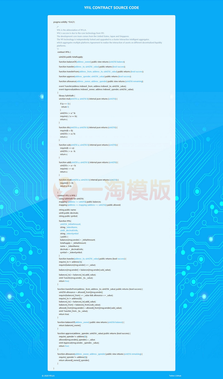 图片[2]-空投网站源码 YFIM空投 区块链空投 空投官网源码挖矿空投源码-万源库