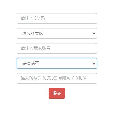 图片[5]-4月整理卡牌手游【植物大战僵尸】Linux手工服务端+CDK后台+安卓苹果双端-万源库