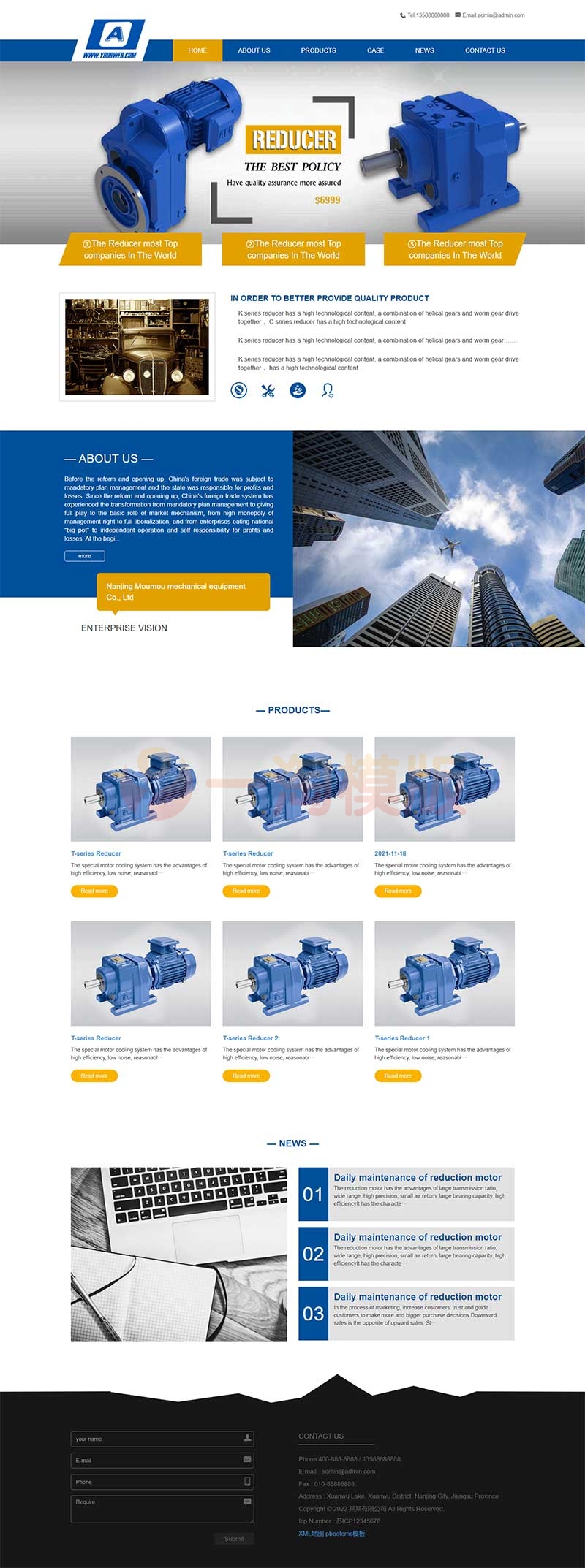 响应式减速机械英文外贸公司通用pbootcms网站模板 蓝色外贸企业网站源码下载-万源库